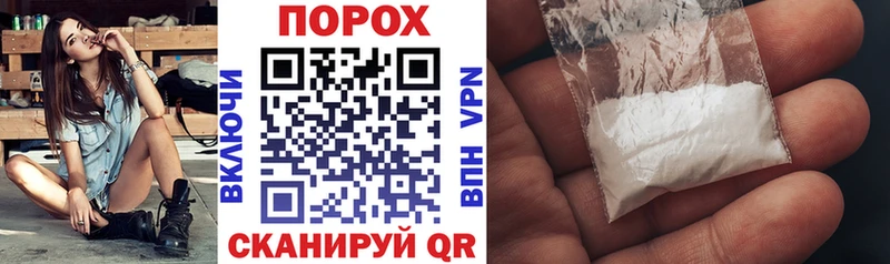 АМФЕТАМИН 98%  Купить где  Ершов 