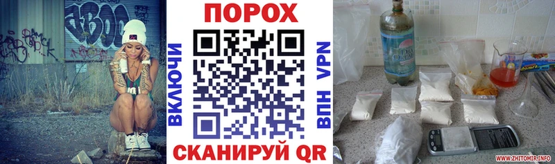 Амфетамин VHQ Ершов
