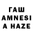 Amphetamine 98% Pawandic Tvoibatya