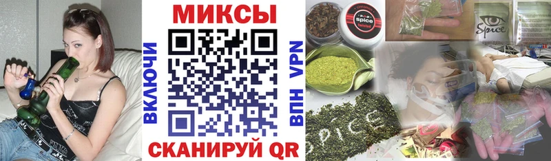 Бутират бутик  Купить где  Ершов 