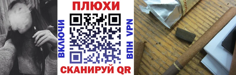 Купить где  Ершов  ГАШИШ убойный 