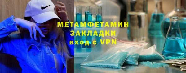 PSILOCYBIN Магадан