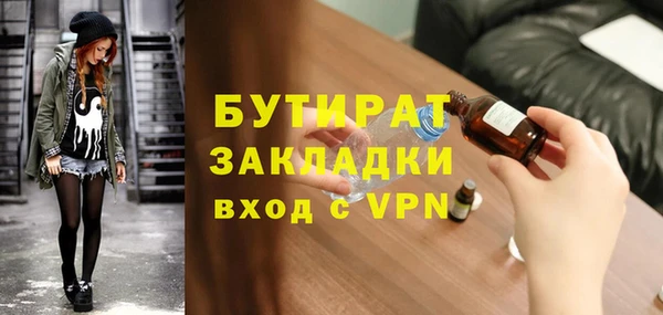 PSILOCYBIN Магадан