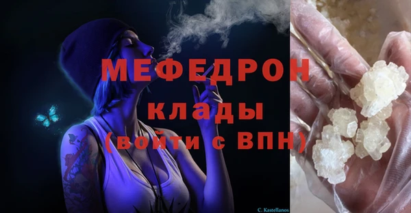PSILOCYBIN Магадан