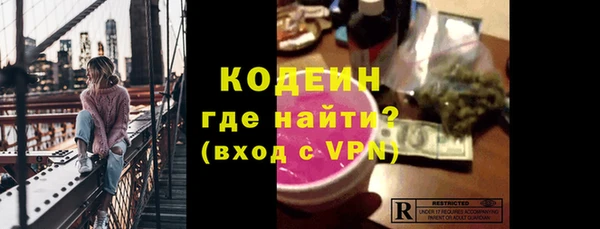соль ск Магас