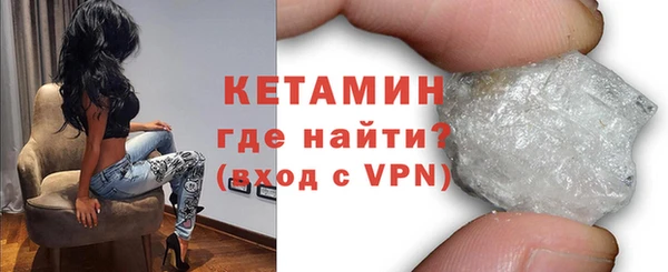 скорость Майский