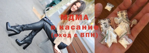 PSILOCYBIN Магадан