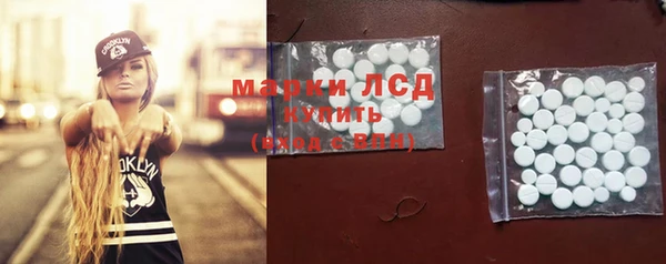 PSILOCYBIN Магадан