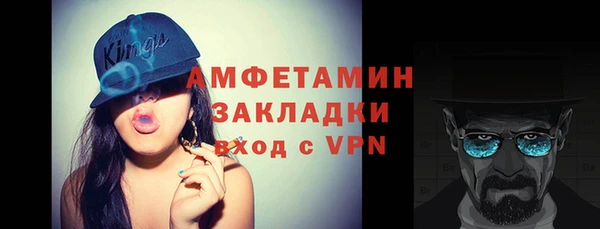 PSILOCYBIN Магадан