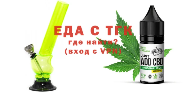 скорость Майский