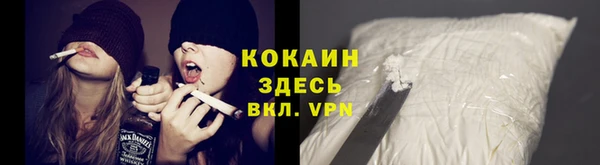 PSILOCYBIN Магадан