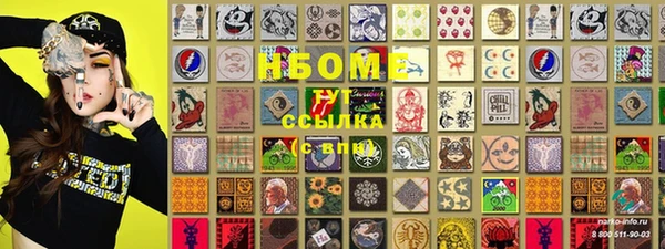 скорость Майский