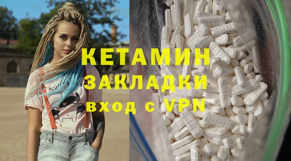 скорость Майский
