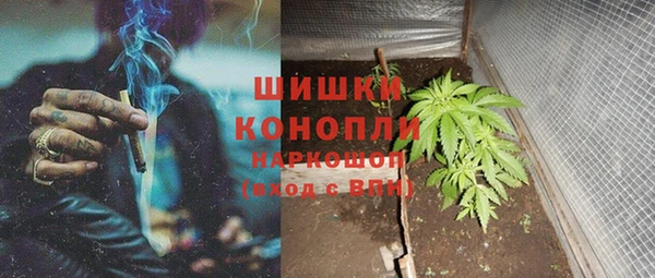скорость Майский