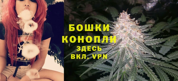 скорость Майский