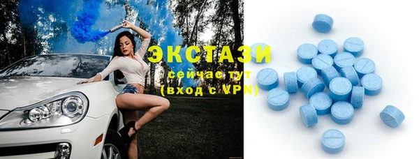 PSILOCYBIN Магадан