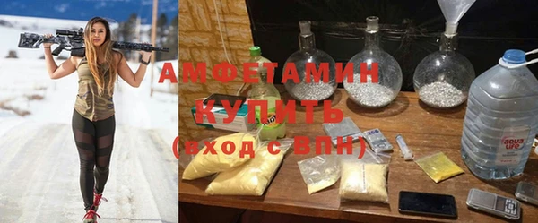 PSILOCYBIN Магадан