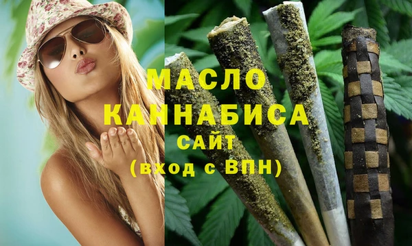 соль ск Магас