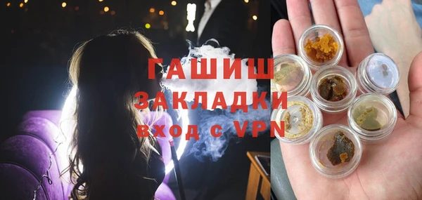 PSILOCYBIN Магадан