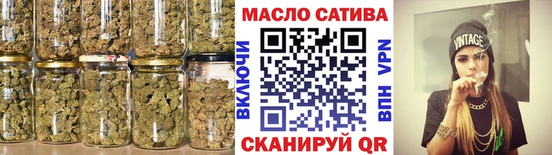 Купить где Ершов Дистиллят ТГК жижа